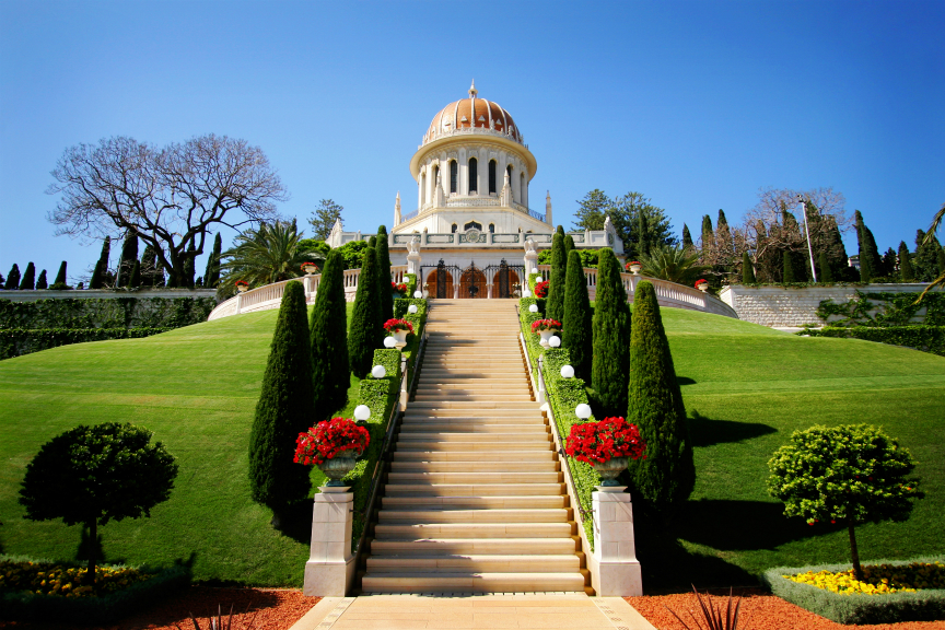 Shrine of the Bab close 